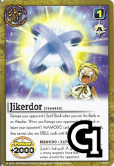 Jikerdor - FOIL